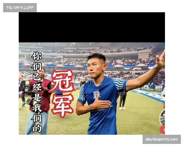 申花老将于汉超多场绝杀，展现高强度比赛下老将价值